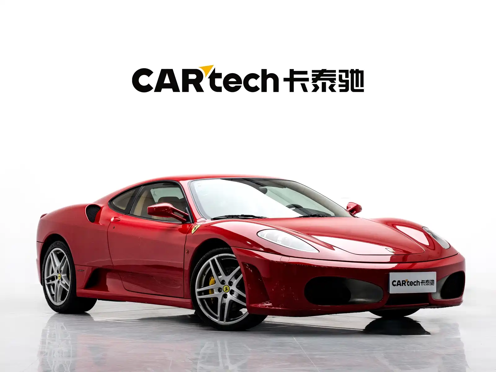 Фото 2 - Ferrari F430