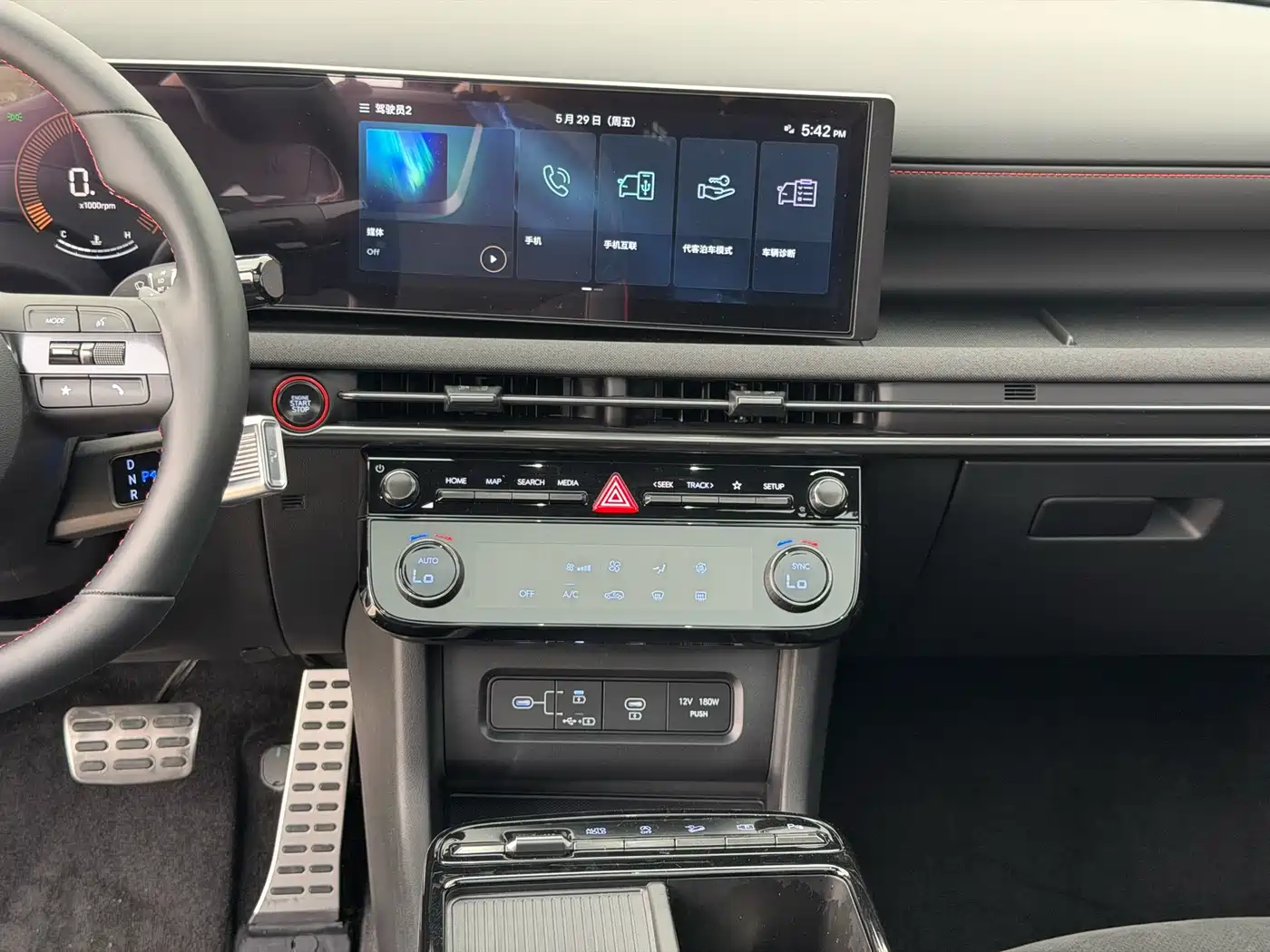 Hyundai Tucson 2025 Tucson L 1.5T Elite N-Line фото 14