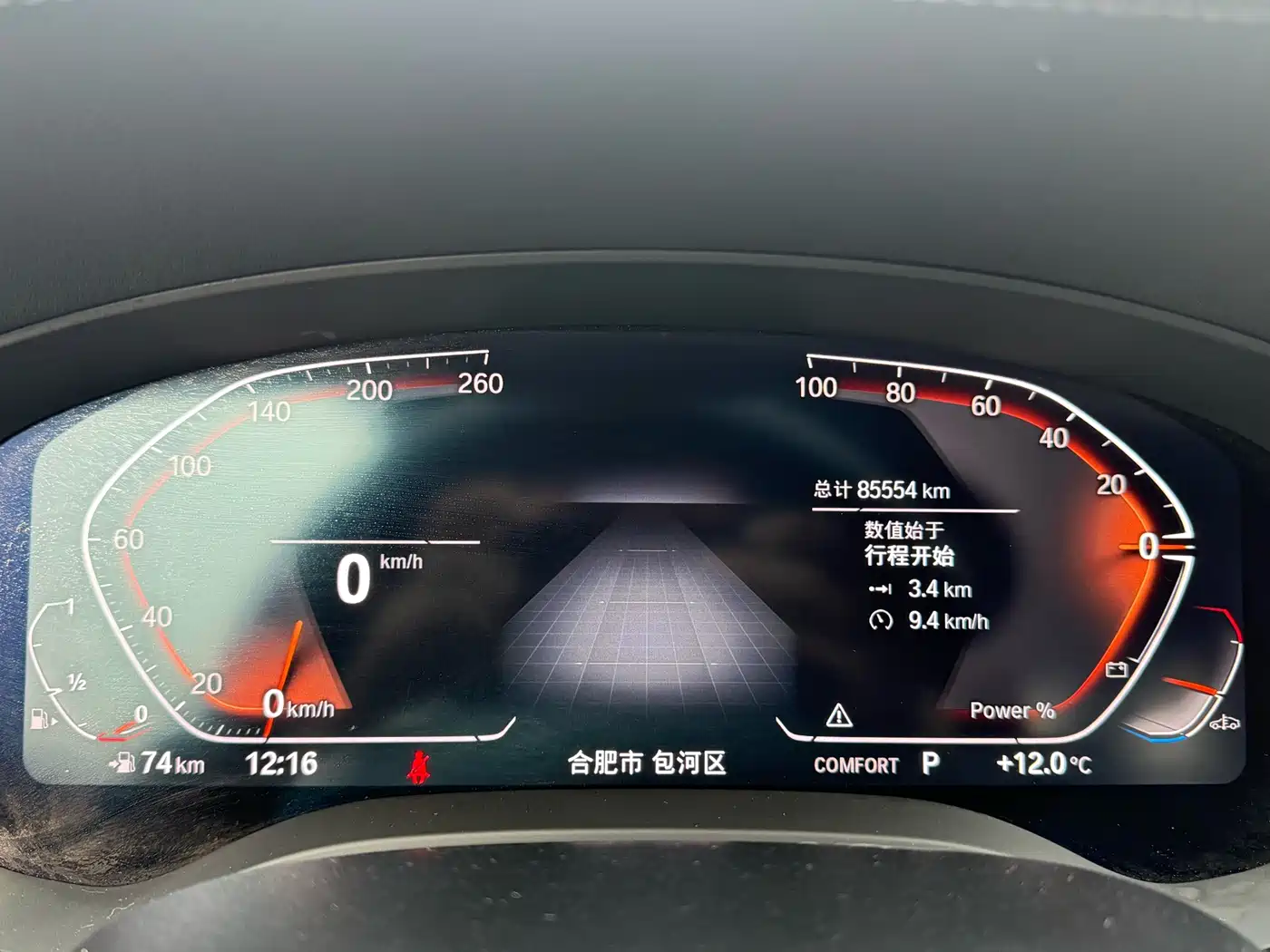 BMW 5 Series 2022 525Li M Sport Package фото 13
