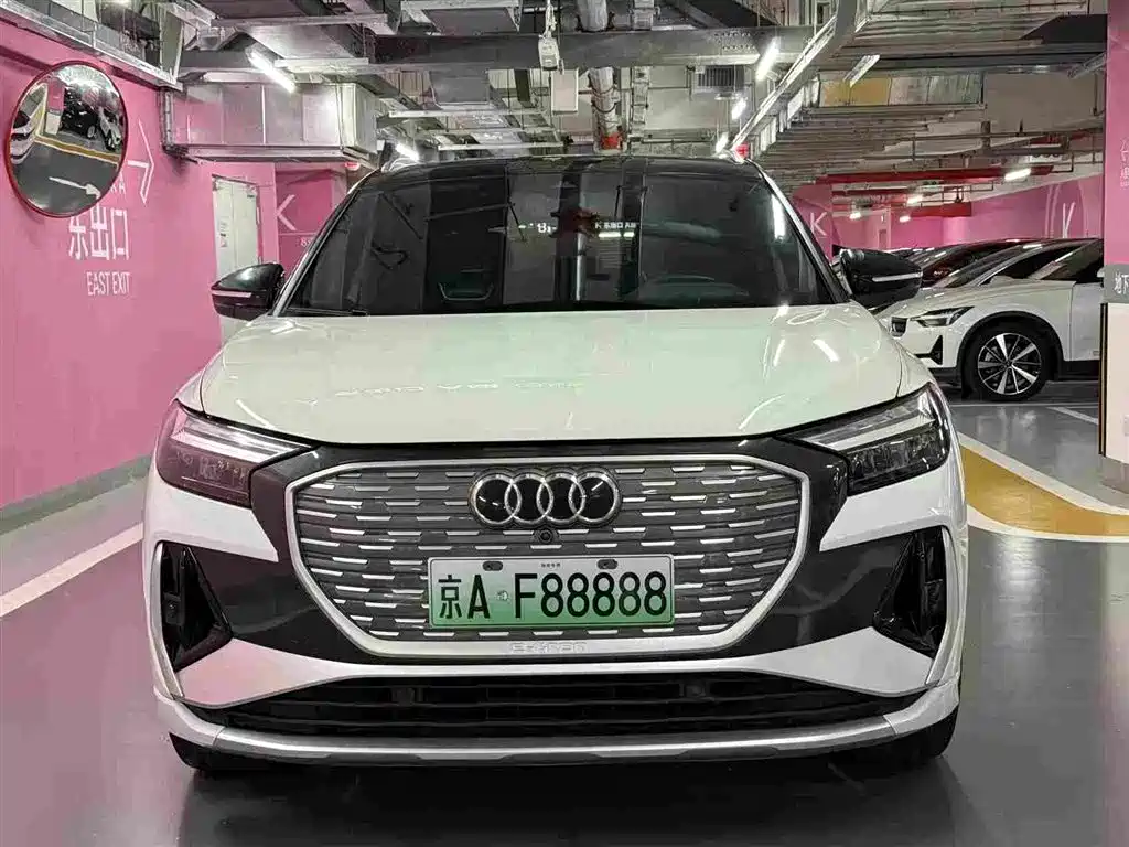 Audi Q4 e-tron 2023 2023 40 e-tron Innovation Edition