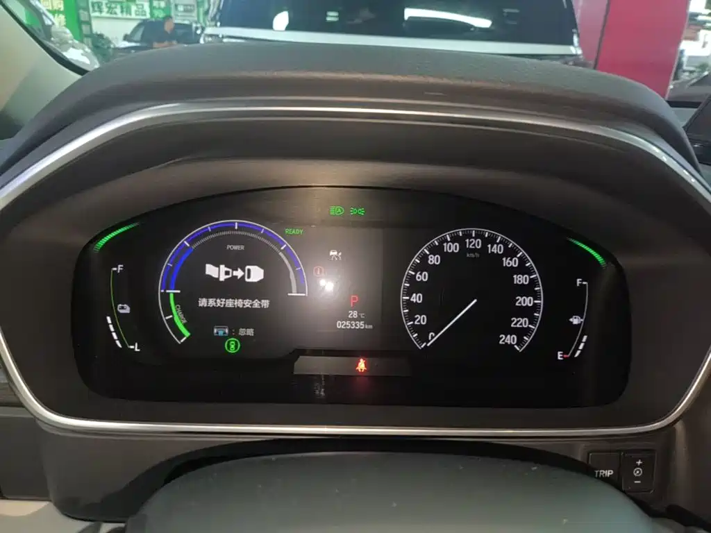 Honda Elysion 2024 2024 2.0L e:HEV Luxury Edition