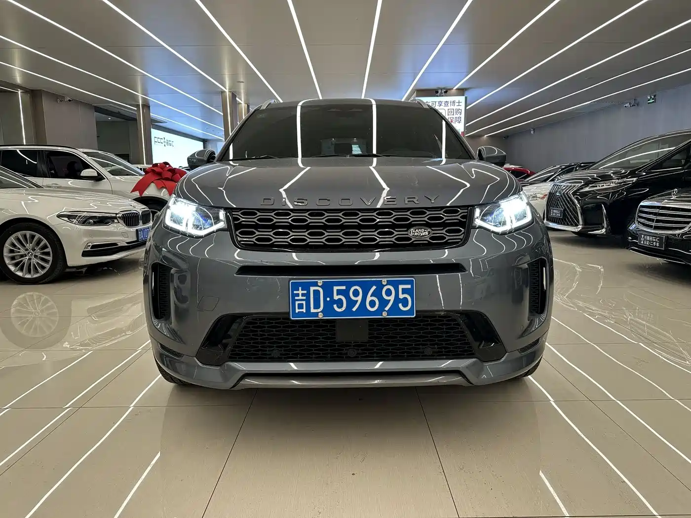 Land Rover Discovery Sport 2022 Model 249PS R-Dynamic S Performance Edition 5-Seater фото 2