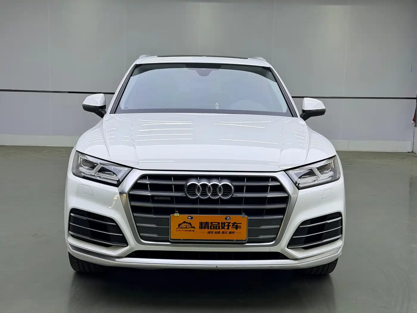 Audi Q5L 2020 40 TFSI Prestige Fashion фото 2