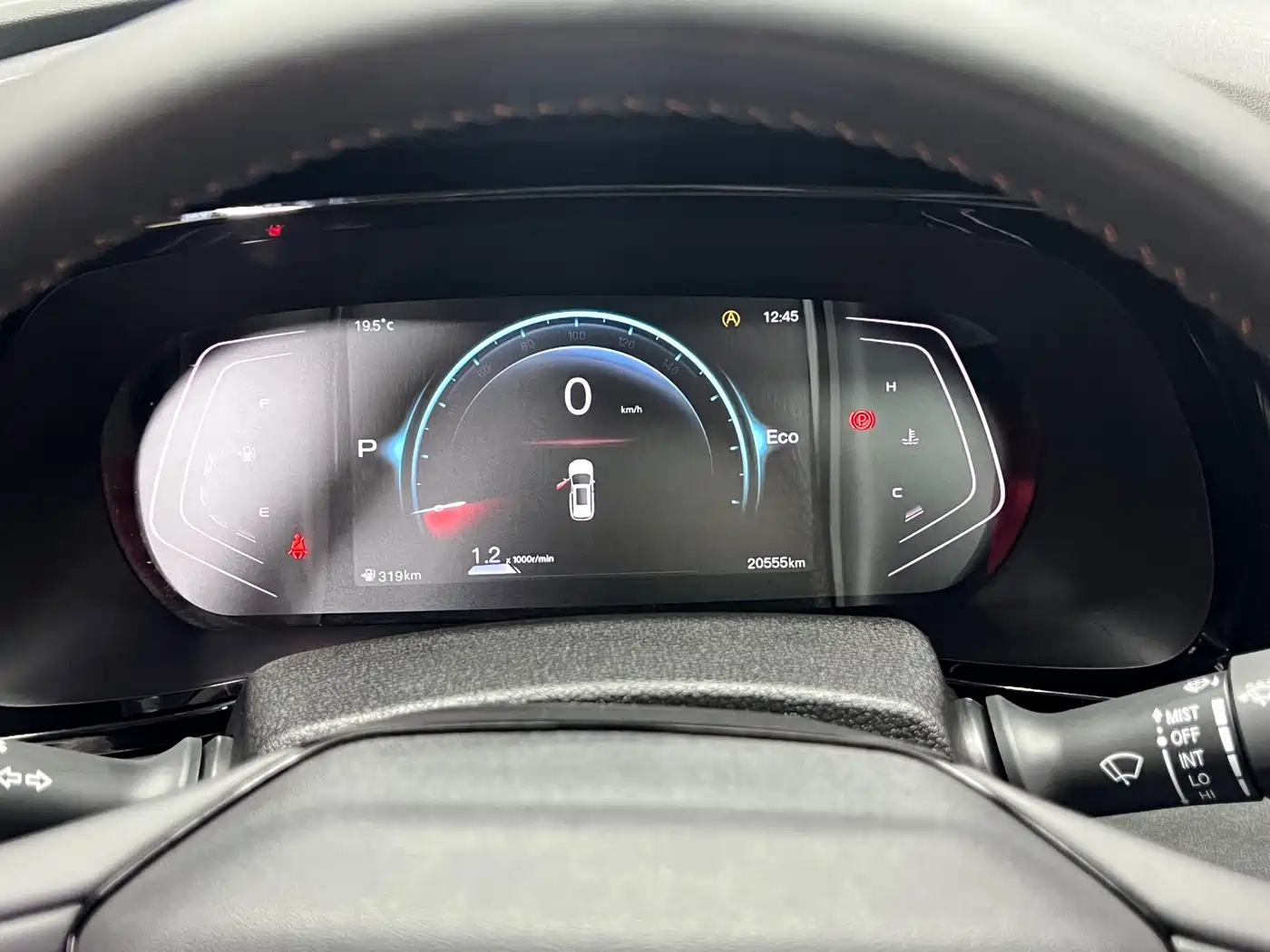 CHANGAN CHANGAN AUCHAN X7 PLUS