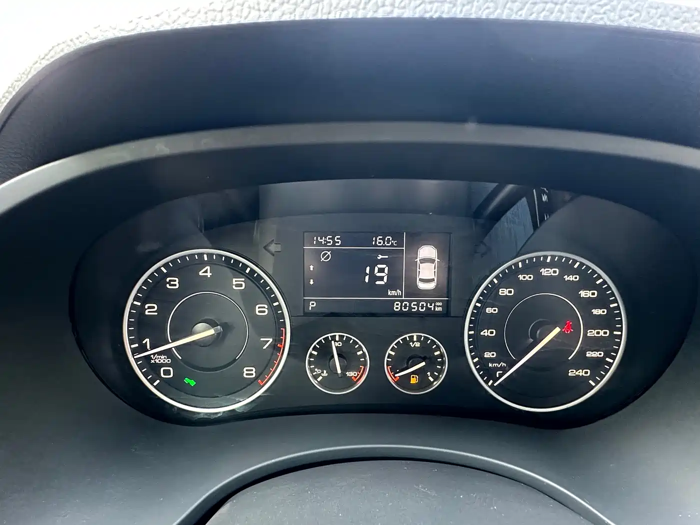 Borgward BX5 2017 2017 Model 20TGDI Automatic 2WD Vanguard Type