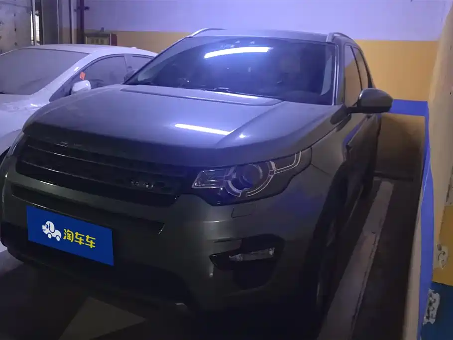 Land Rover Discovery Sport 2017 2.0T SE