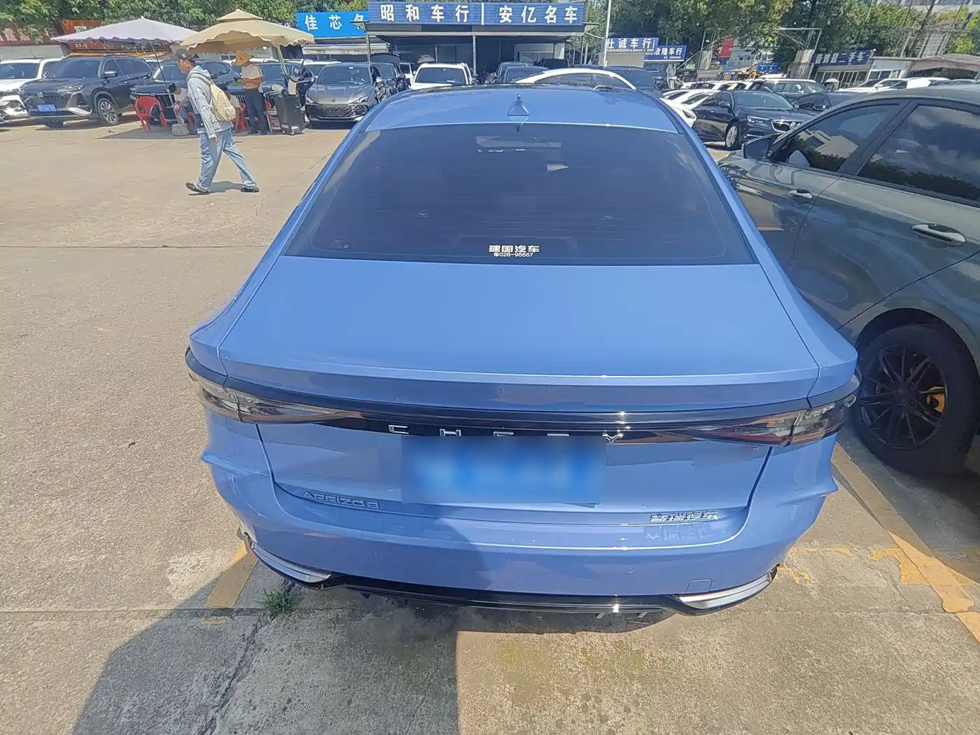 Chery Arrizo 8 2022 2022 1.6T DCT Yi