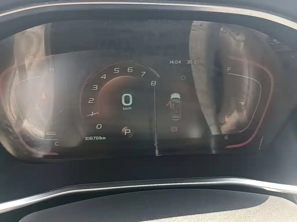 Geely Binyue 2019 2019 Sport Edition 260T DCT Ranger China V