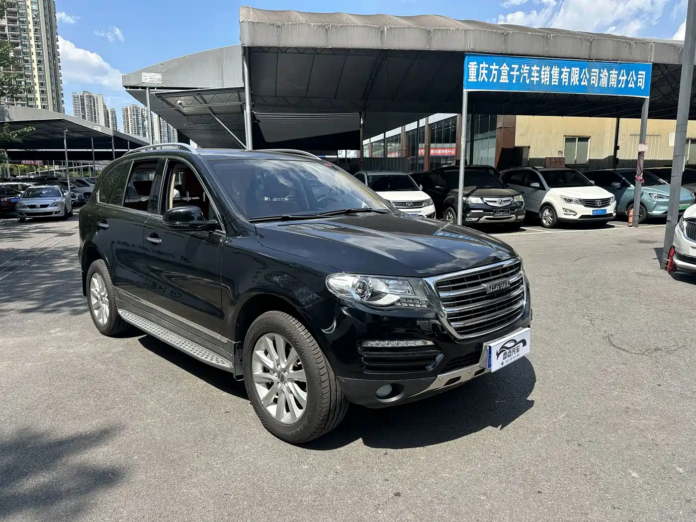 2017 Haval H8
