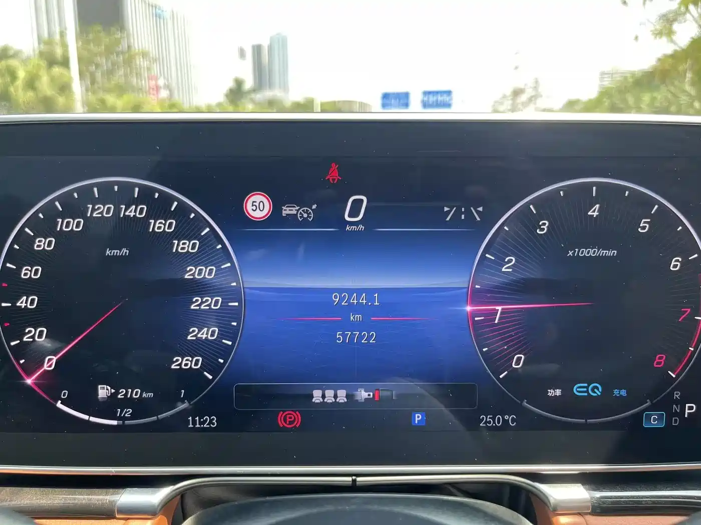 MERCEDES-BENZ S CLASS