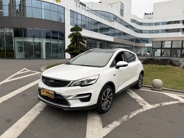 geely-automobile emgrand-gs