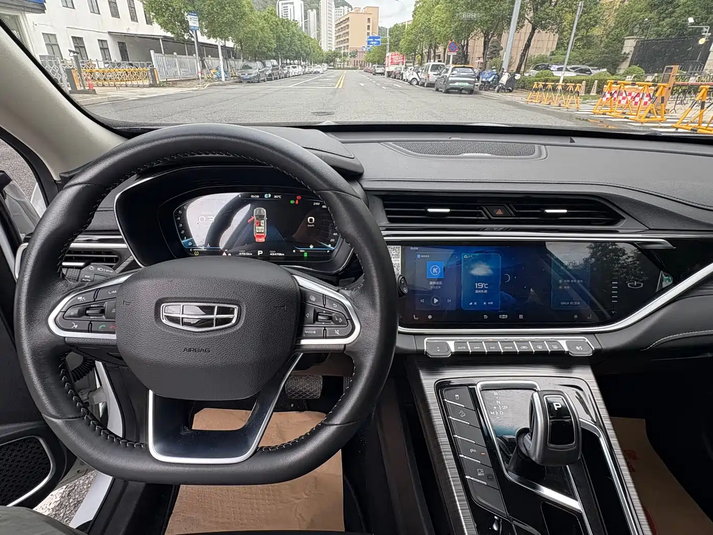 GEELY AUTOMOBILE BOYUE