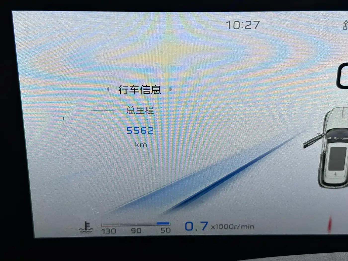 Hongqi HS5 2025 2.0T 2WD 600,000 Units Commemorative Edition фото 9