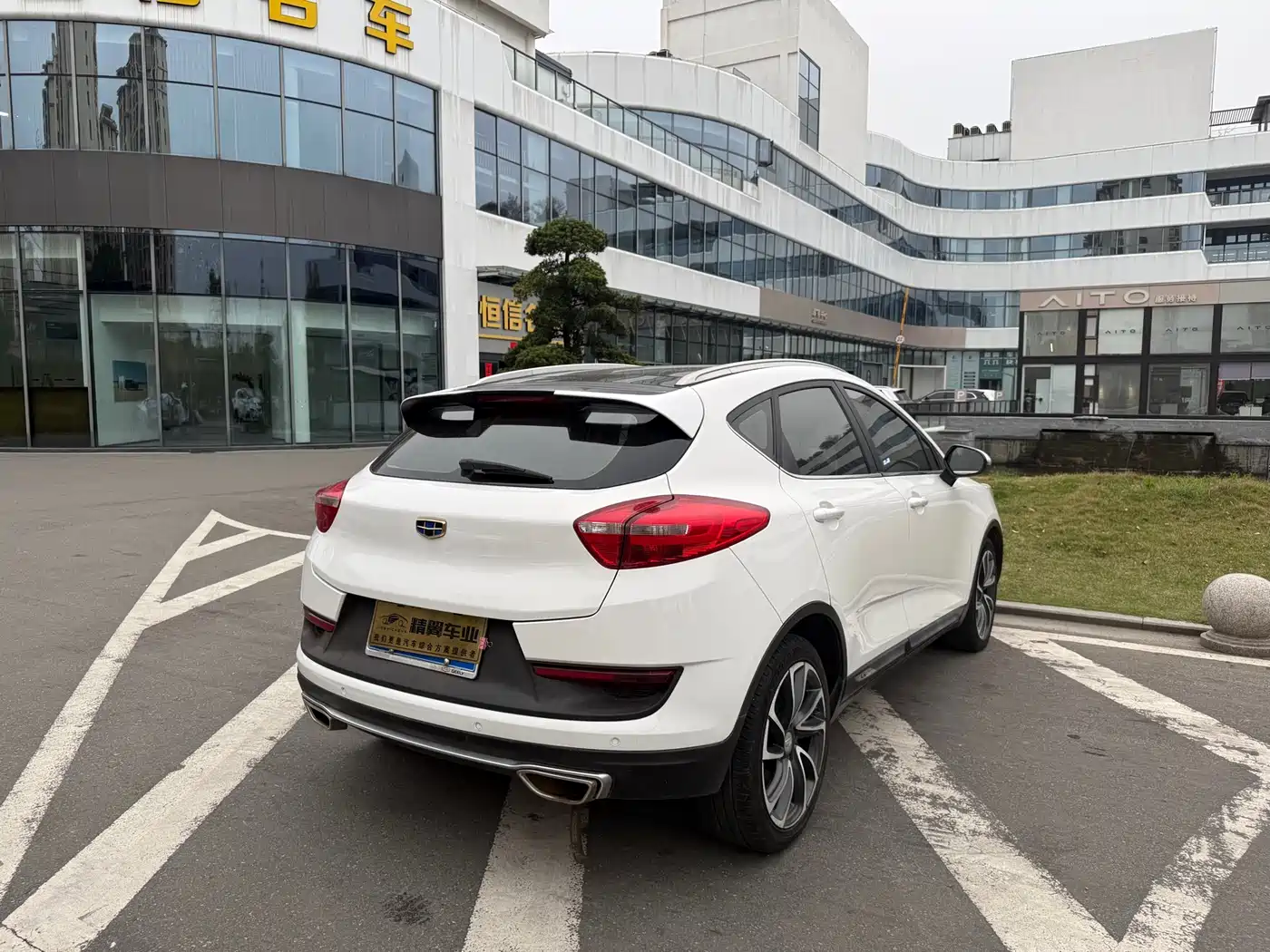 GEELY AUTOMOBILE EMGRAND GS