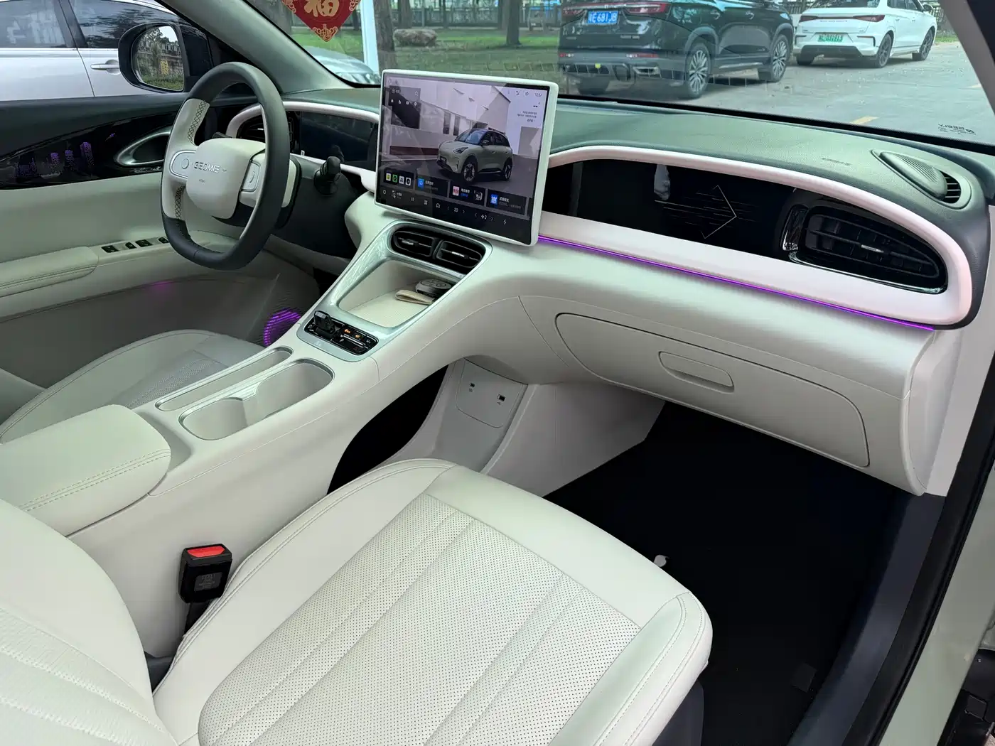 GEELY GALAXY STAR WISH