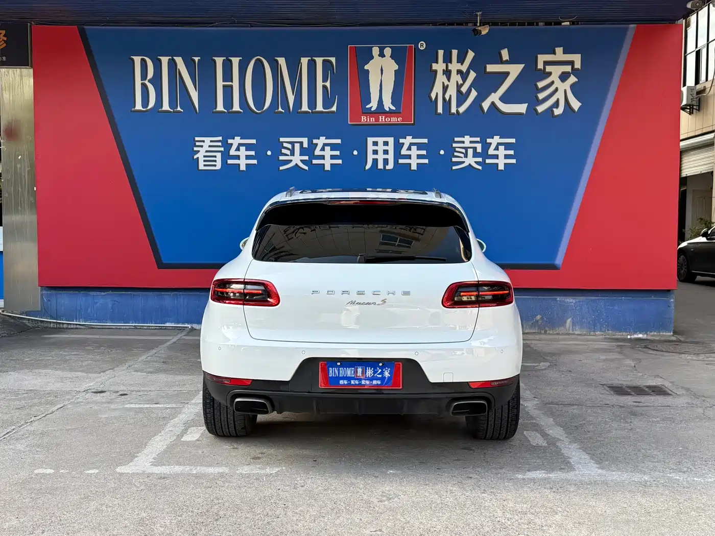 Porsche Macan 2017 Macan 2.0T фото 34