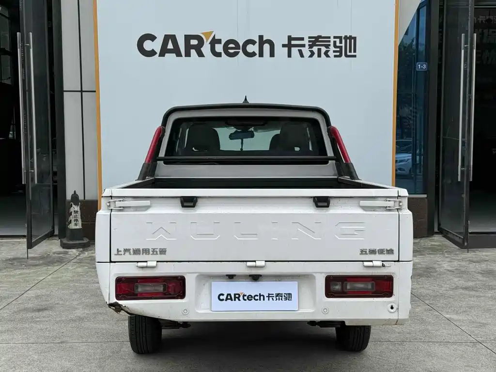 Wuling Motors Wuling Journey 2023 2021 1.5L Pioneer LAR