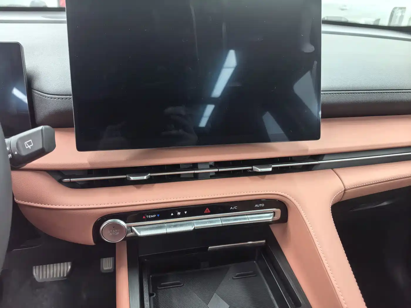 Фото 6 - Changan CS75 PLUS