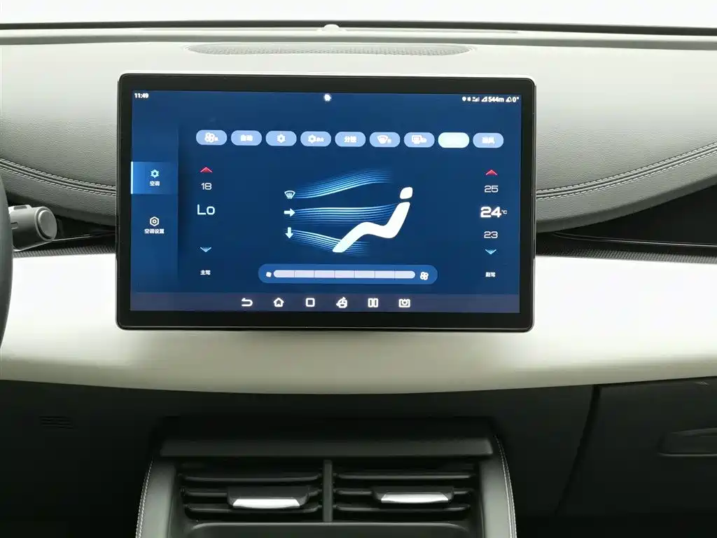 BYD SEAL 06 NEW ENERGY