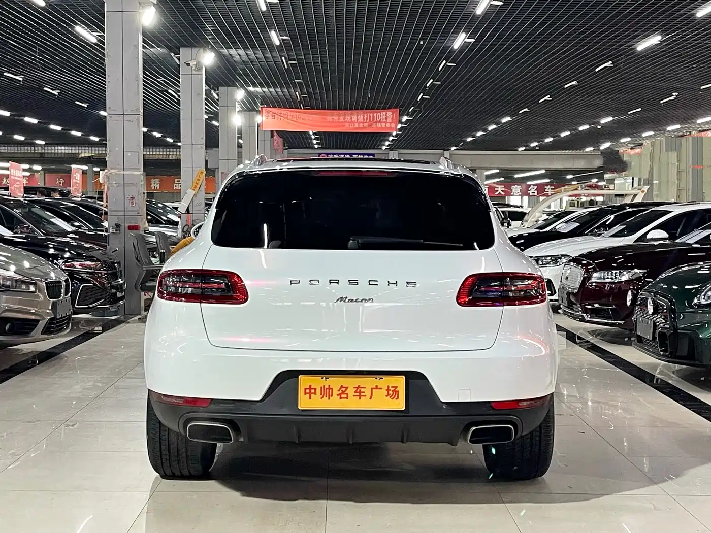Porsche Macan 2016 Macan 2.0T фото 5