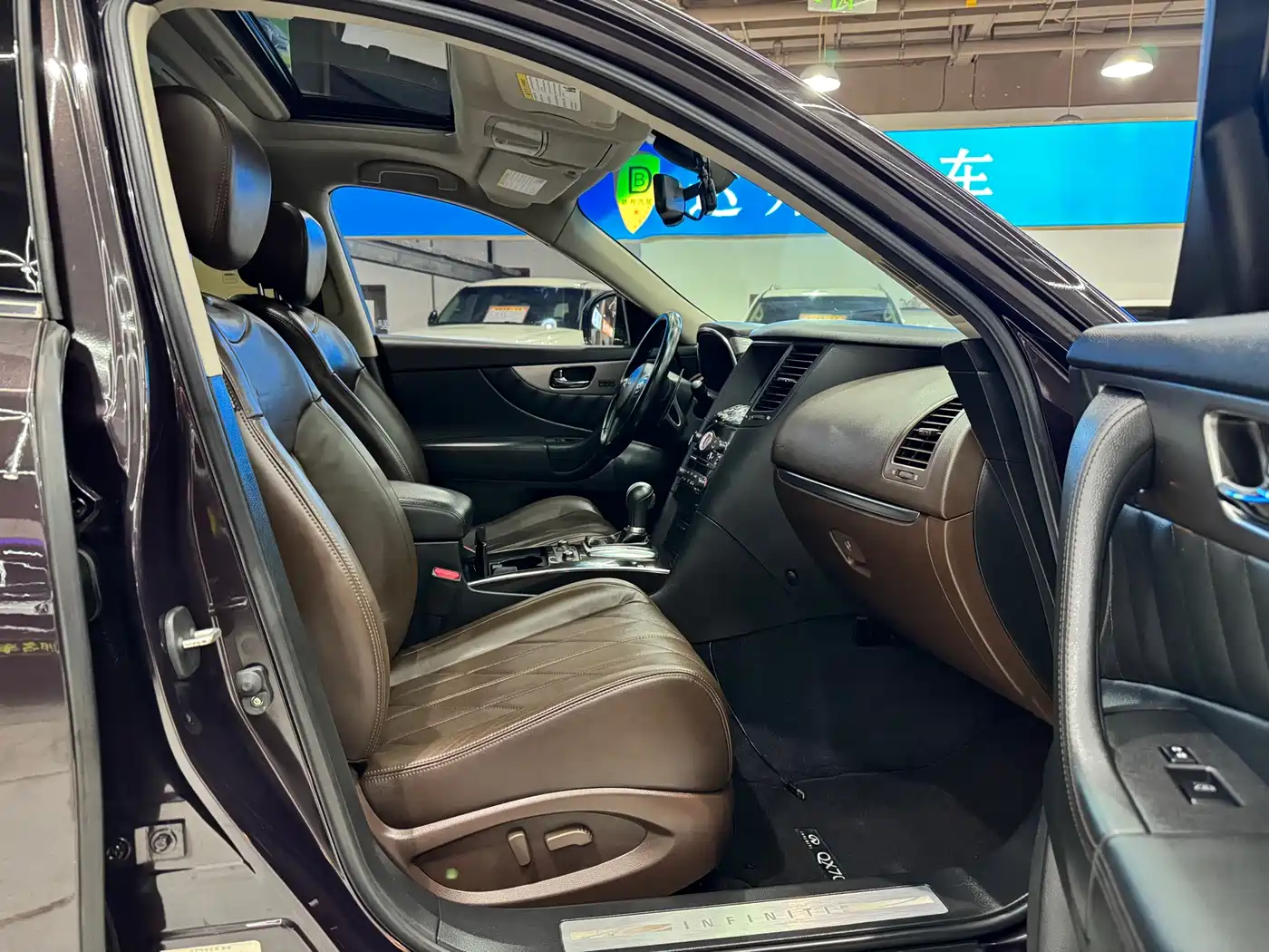 Infiniti QX70 2015 2013 3.7L Superior