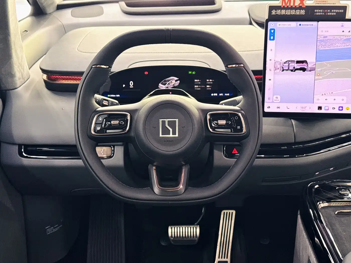 ZEEKR MIX 2026 2025 Smart Driving Edition