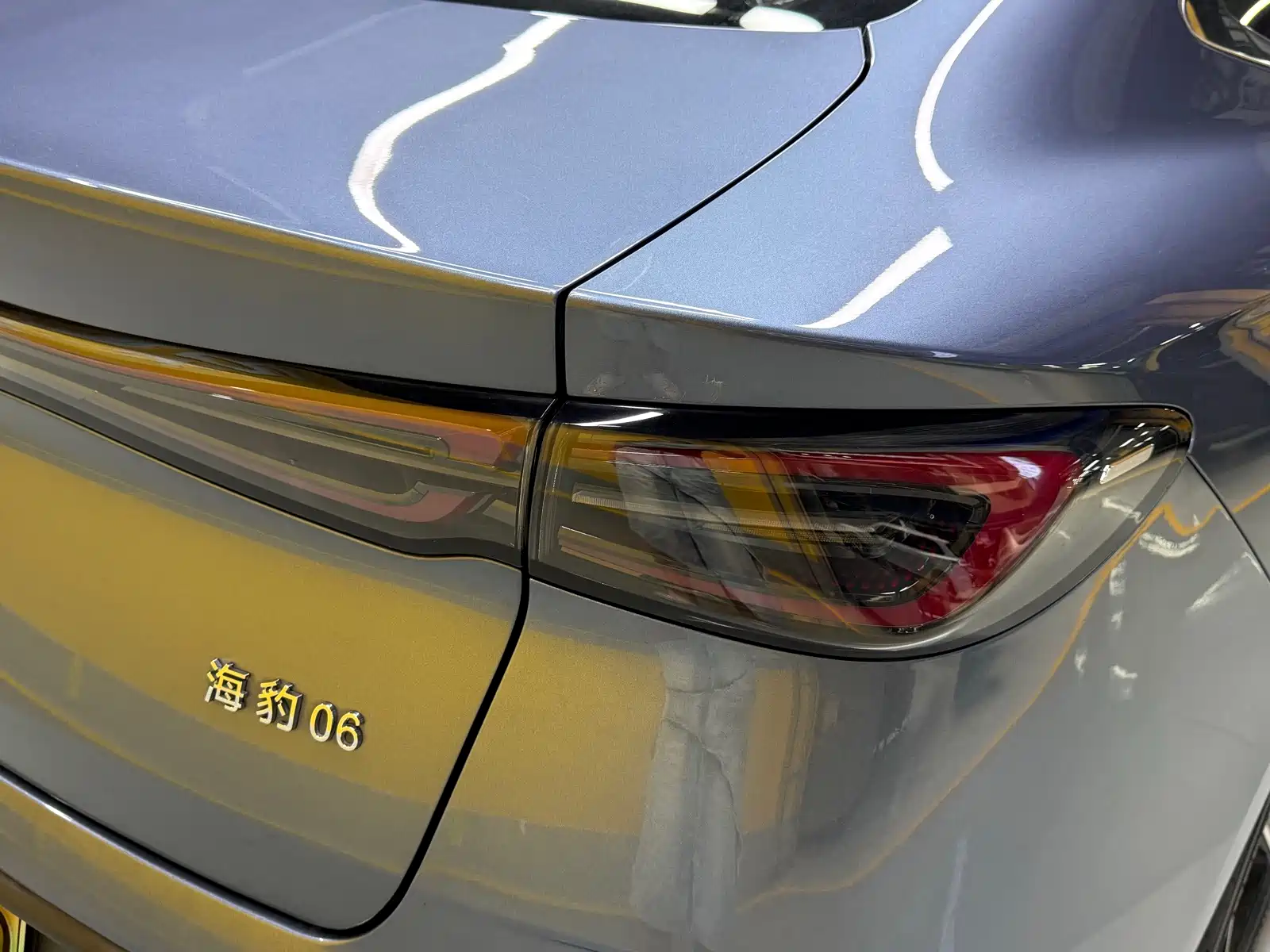 Photo 27 - BYD Seal 06 New Energy