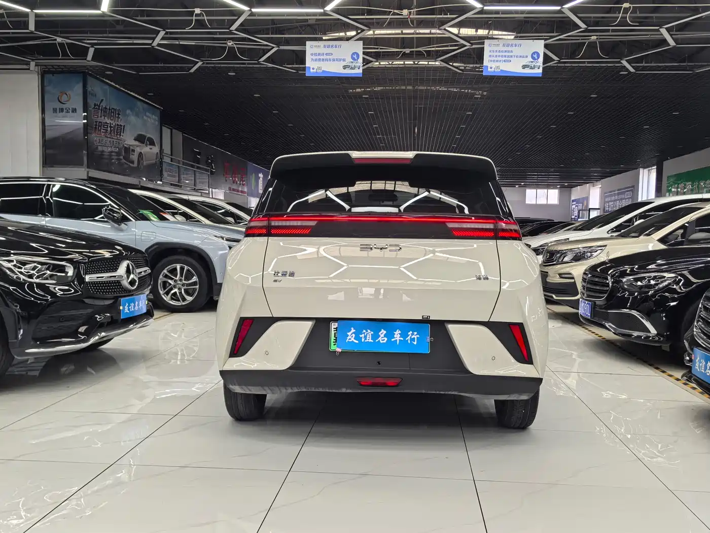 BYD Seagull 2025 Smart Drive Edition 305km Vitality Version фото 12