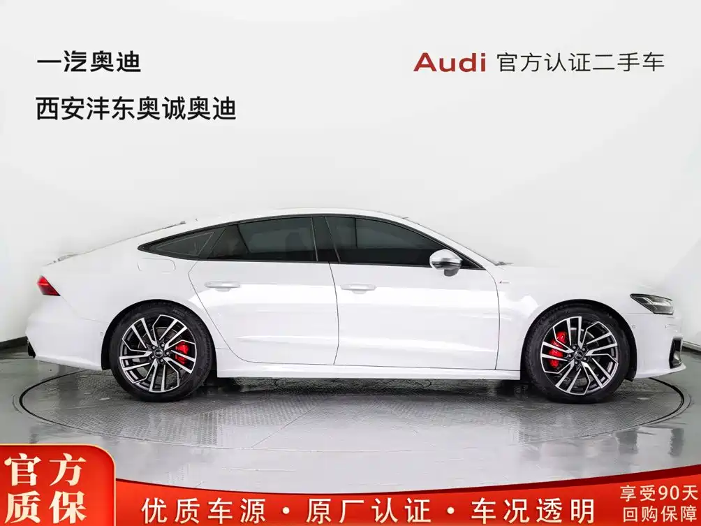 Audi A7 2024 2024 45 TFSI Premium Selection