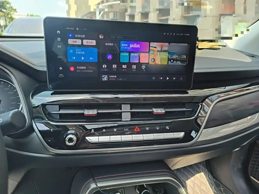 Haval H6 2023 National Trend Edition 1.5T Automatic Urban фото 6