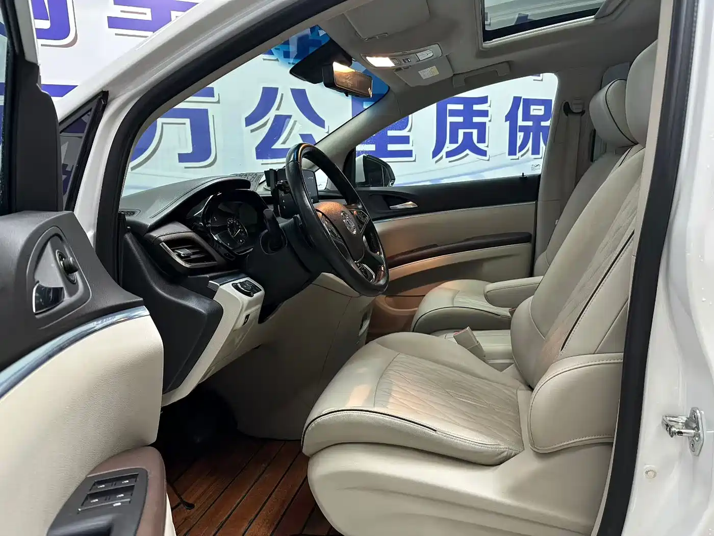 Buick GL8 2022 Land Business Class 652T Prestige фото 7