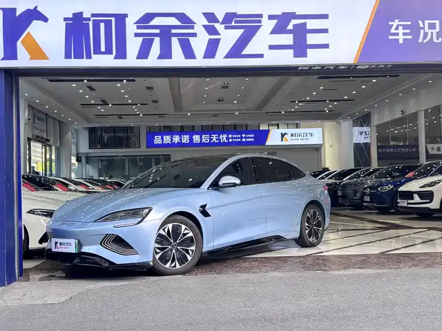 BYD Seal 2022