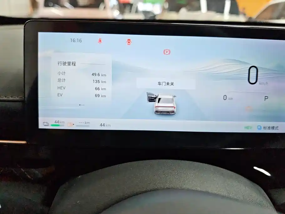 Wuling Motors Wuling Xingguang 2025 2025 70km Smart Standard