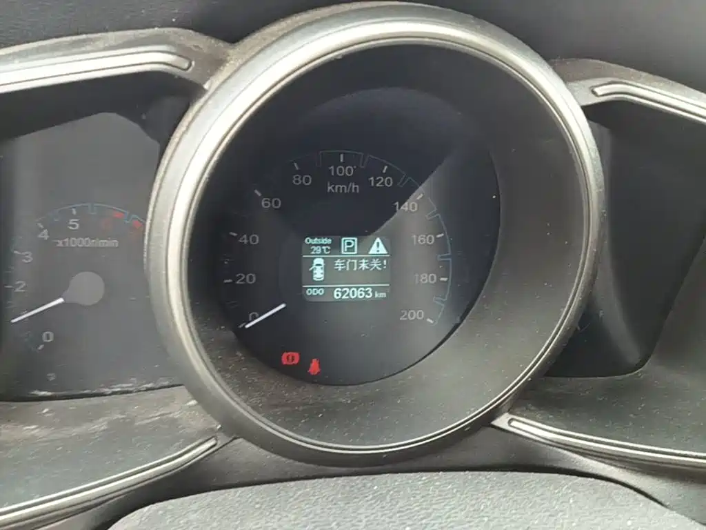 Changan Oshan Changan Oushang CX70 2017 2017 CX70T 1.5T Automatic Zun Qing Edition