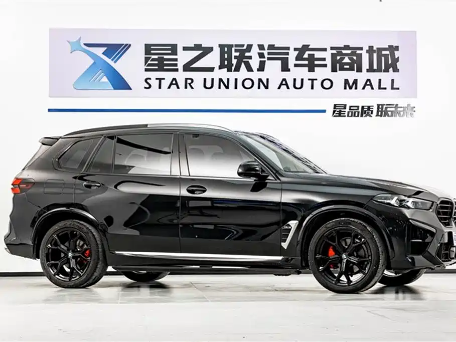 BMW X5 2023 xDrive 30Li Premium M Sport Package фото 5