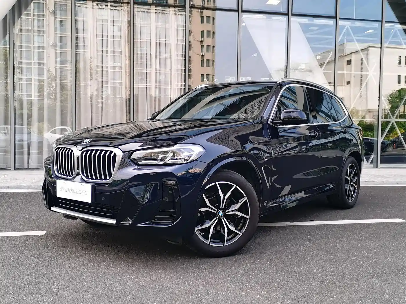 BMW X3 2023 xDrive25i M Sport Package