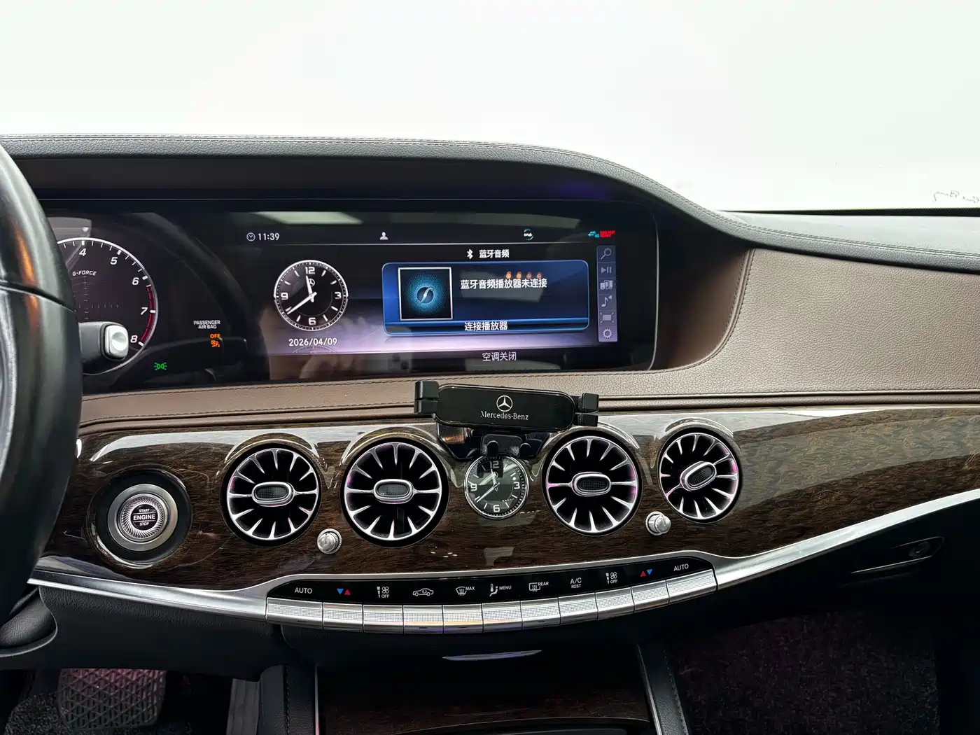 Mercedes-Benz S-Class 2019 S 320 L Ultimate Edition фото 17