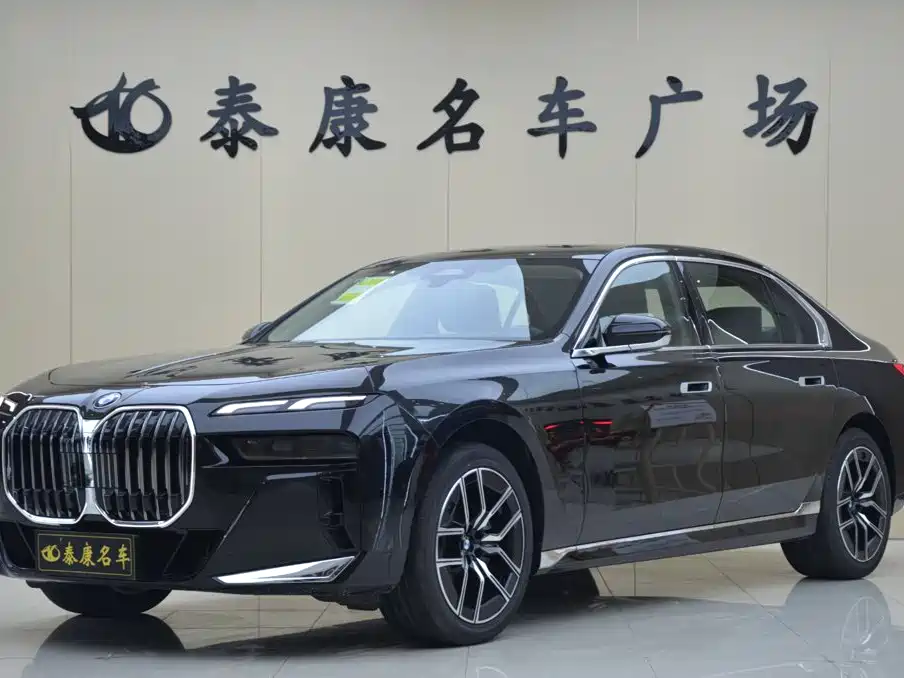 2026 BMW 7 Series