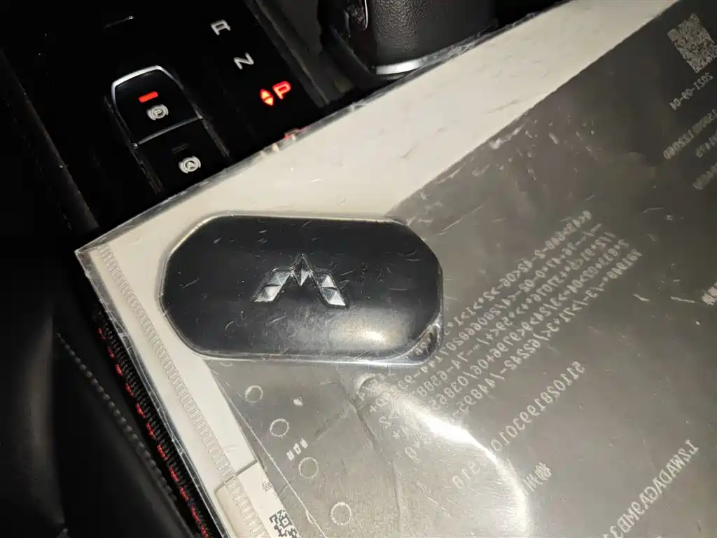 Wuling Motors Wuling Victory 2021 2020 1.5T CVT Flagship