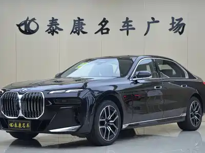 BMW 7