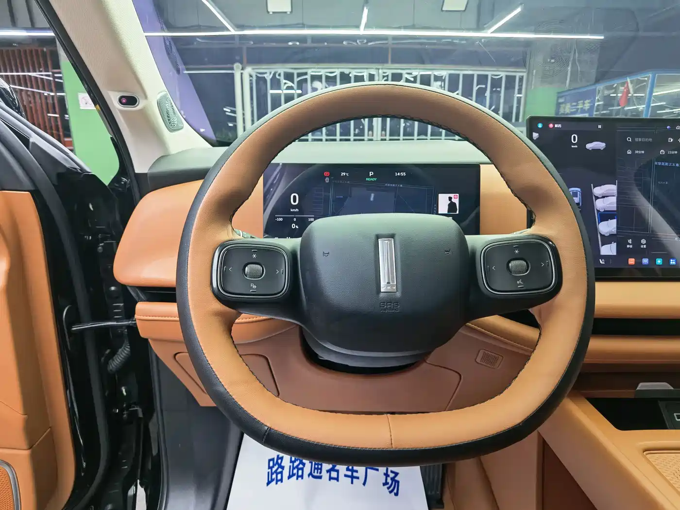 WEY Lanshan 2025 2025 AWD Max
