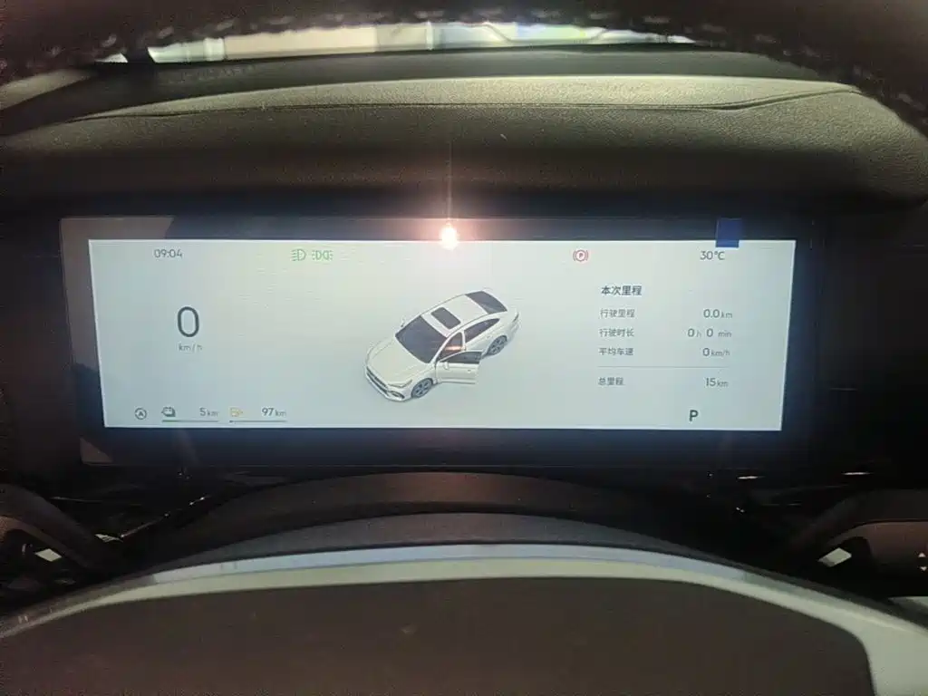 Geely Galaxy Galaxy Stellar 6 2026 2025 60km Explorer Edition