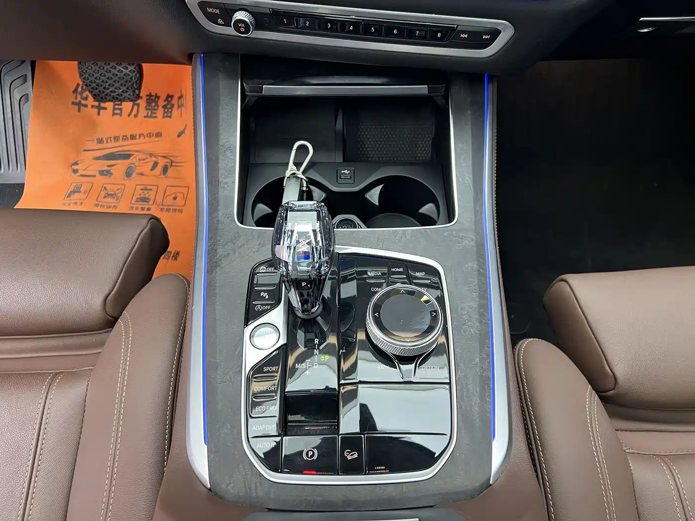 BMW X5 (Import) 2021 xDrive30i X Design Package фото 12