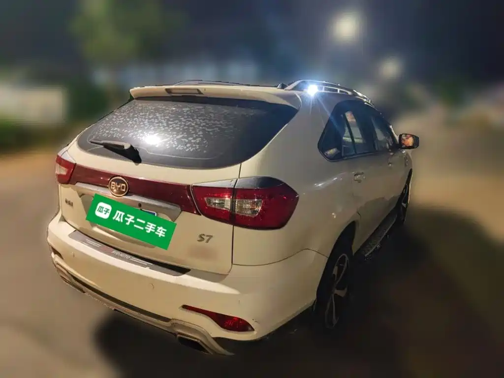 BYD S7 2015 2015 2.0T Automatic Flagship Model