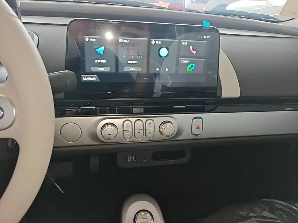 Changan Qiyuan Changan Lumin 2026 2026 Model 205km Treasure Edition