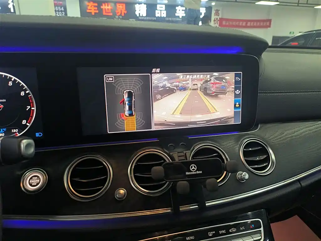Mercedes-Benz E-Class 2016 E 200 L Sport Type фото 13