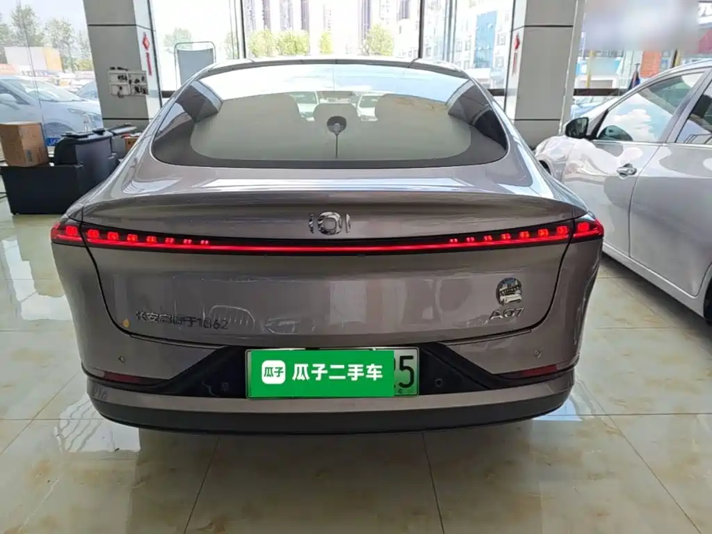 Changan Qiyuan A07 2024 2025 Range Extender Deluxe Edition 230 Premium