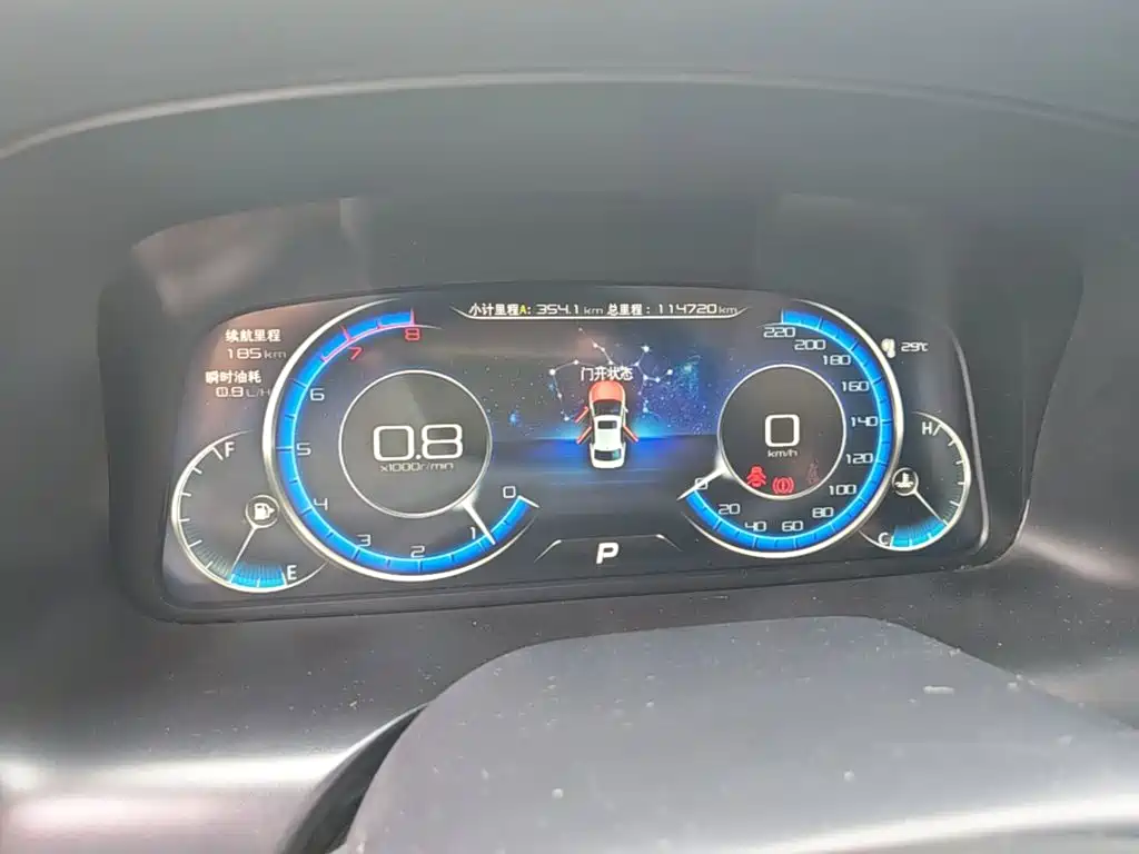 Junma SEEK 5 2018 2018 1.5T Automatic Pilot Edition