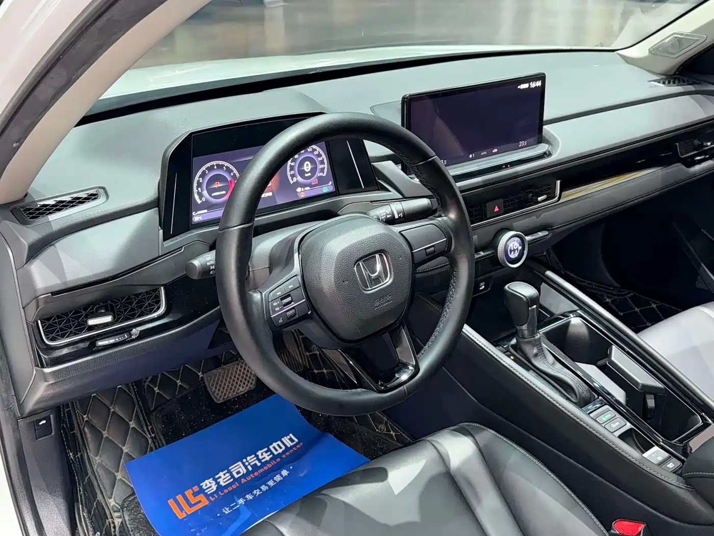 Honda Inspire 2024 2023 260TURBO Elegant Edition