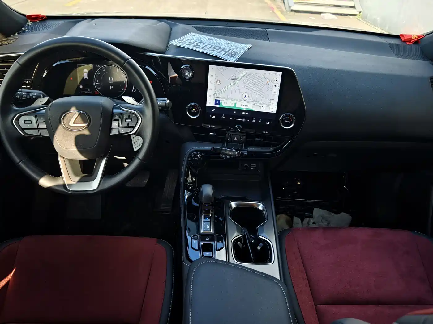 Lexus NX 2024 260 FWD Innovation Edition фото 7